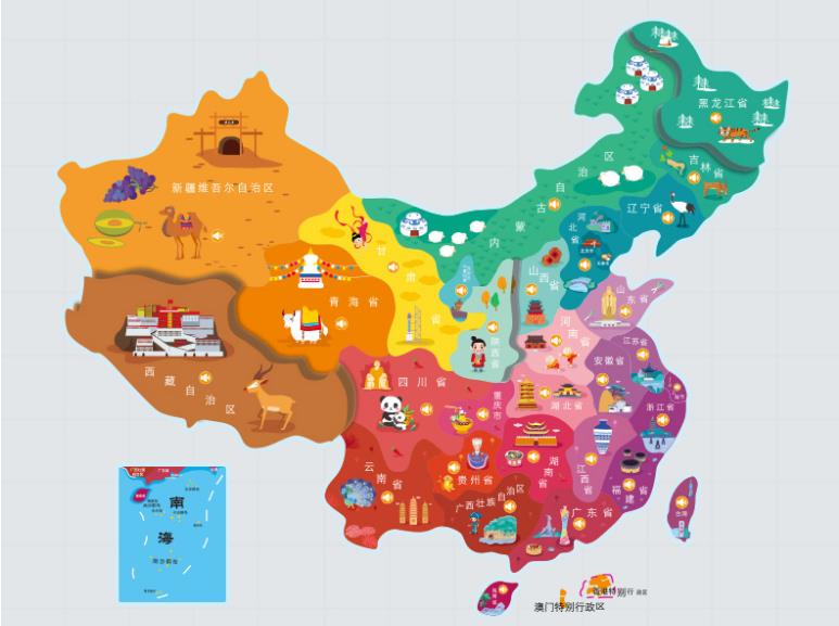 海口名酒回收.jpg
